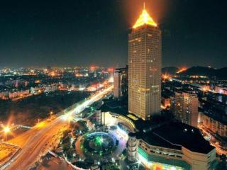 New Century Hangzhou Grand Hotel - 0
