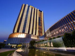 Fliport Hotel Zhangzhou Yuanshan - 2