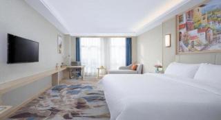 Vienna Hotel Tianjin Huaming - 1