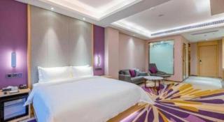 Lavande Hotels Guangzhou Zhihui City - 1
