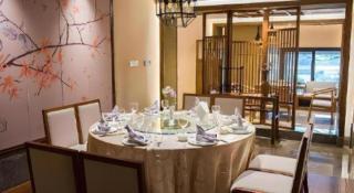 Huangshan International Hotel - 2