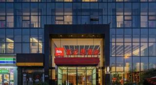 ibis xian North Second Ring Weiyang Rd Hotel - 4