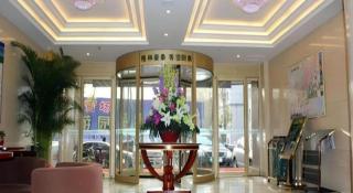 GreenTree Inn Jinan Quancheng Hotel - 1
