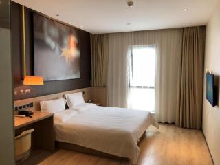IU Hotel Tianjin Fumin Qiao Branch - 1