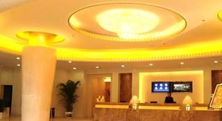 Kunming Plateau Pearl Hotel - 2