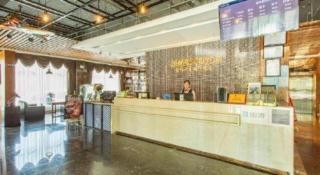 James Joyce Coffetel Aletai Lanwan Food City - 5