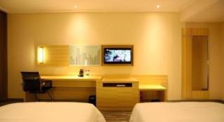City Comfort Inn Hotel Guiyang Normal University Yangmingci Metro Station - 4