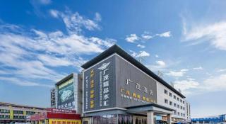 James Joyce Coffetel· Foshan Dali Guangfo Zhicheng Store - 7