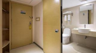 City Comfort Inn Changsha Yuelu Mountain Meixi Lake Park - 8