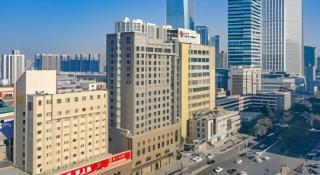 YUN-RAY Ambassador Hotel - 6