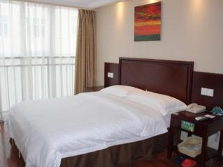 GreenTree Inn Hefei East Wangjiang Road CTCE Express Hotel - 1