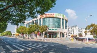 GreenTree Inn Shanghai Jiading Anting Motor City Express Hotel - 6