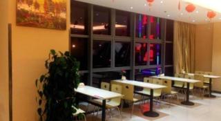 GreenTree Inn Jiangsu Nantong Qidong Bus Station Express Hotel - 1