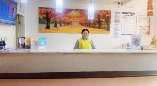 7 Days Inn Guiyang Qianlingshan Park Beijing Road Metro Station - Guiyang - 5