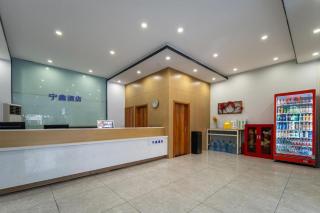 7 Days Inn Changzhou Yancheng Technology Metro Station - 7