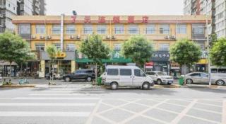 7 Days Inn Beijing Fengtai Station Tiantan Hospital - 7
