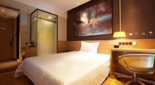 IU Hotel Wujiang Huadong Business City Tongli - 2