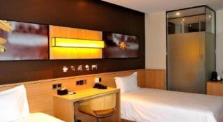 IU Hotel Wujiang Huadong Business City Tongli - 1