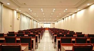 GreenTree Inn Xingtai Qinghe County Wusong Park - 1