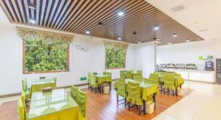 GreenTree Inn Huangshi Huahu Development Zone Daquan Road - 1