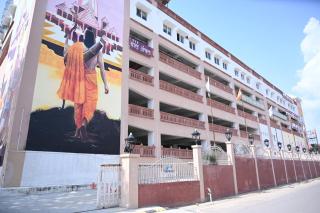 Shri Ram Yatri Nivas Arundhati Bhavan West Ayodhya - 4