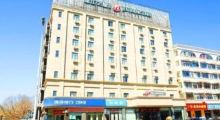 Jinjiang Inn Select Tianjin Tanggu Metro Station Zhongxin North Road - 6