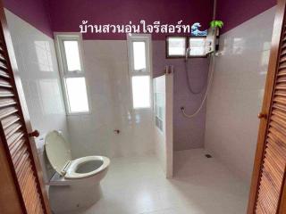 บ้านสวนอุ่นใจณบางแสน - 1