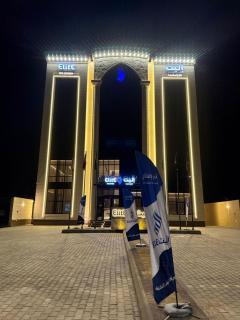 إليت الجامعة -Elite Served Apartments - Hafar Al-Batin - 4