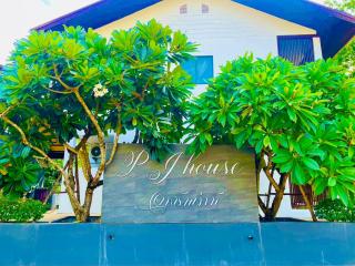 PJ HOUSE apartment - 1