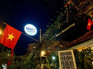 Mia Homestay Phong Nha - 3