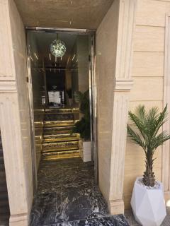 Hotel Al Abraj - 1