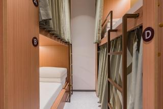 The Bunks CBD Hostel - 1