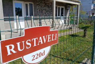 Rustaveli 220d - Kobuleti - 0