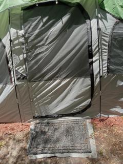 Wilderness camp site - 1