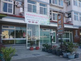 Malaya Guest House - Budai - 0