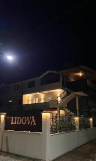 Lidova Apartments - 2