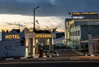 فندق حياة حقل الفندقية Hayat Haql Hotel - 0