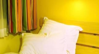 7 Days Inn Jixian County Baowei Road - 1