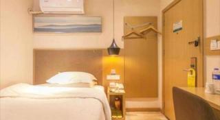 City Comfort Inn Wuhan Jianghan Road Liuduqiao Metro Station - 1