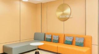 City Comfort Inn Wuhan Dream Times Jiedaokou - 0