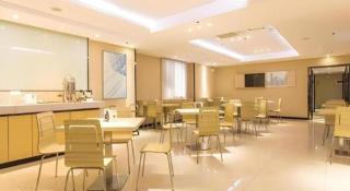 City Comfort Inn Nanning Dashatian Metro Station - 7