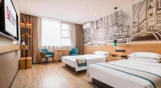 City Comfort Inn Xiantao Avenue Wangzhou Bridge Wushang - 1