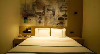 City Comfort Inn Huanggang Macheng City Mo'ercheng - 1