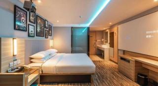 City Comfort Inn Hechi Yizhou Bus Terminal - 2