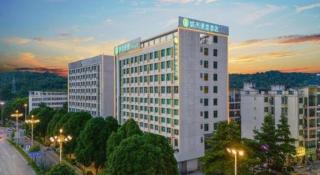 City Comfort Inn Chongzuo Youyi Avenue - 9