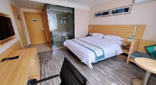 City Comfort Inn Wuhan Dream Times Meiyuan Community Metro Station - 1