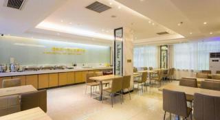City Comfort Inn Wuhan Zoo Guobo Maying Road Metro Station - 8