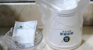 City Comfort Inn Huizhou Zhongkai Huihuan - 9