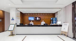 City Comfort Inn Xiaogan Hanchuan Economic Development Zone - 3