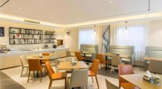City Comfort Inn Guigang Zhongshan High Speed Railway Station - 1